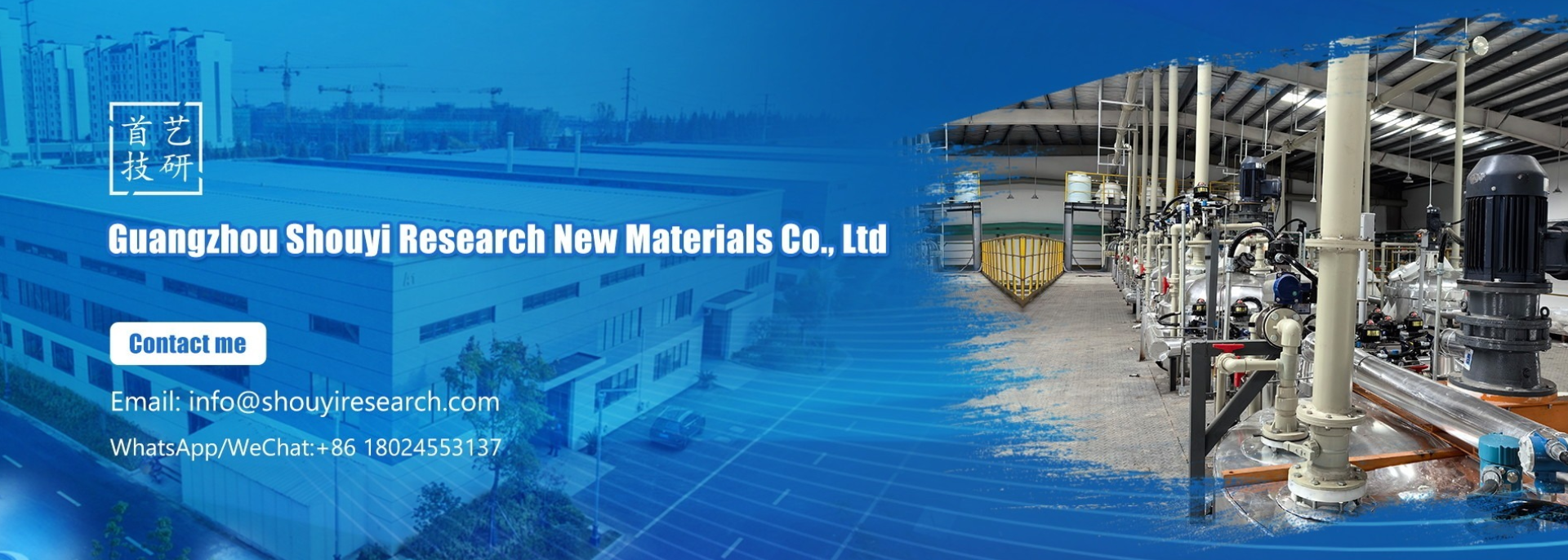 کیفیت اسید تیوگلیکول آمونیوم کارخانه