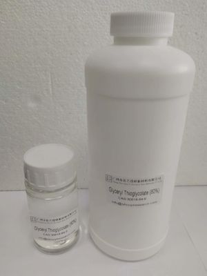 80 گلیسریل مواد خام شیمیایی 10ppm فلزات سنگین محلول در آب