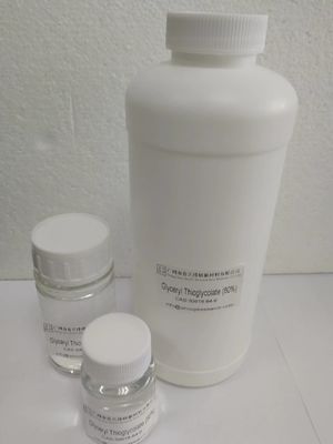 گلیسریل مواد اولیه مواد شوینده مواد آرایشی مواد تشکیل دهنده PH 5.0-7.0