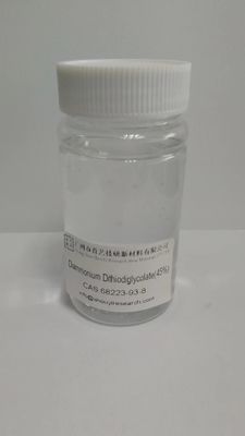 PH 7.5 مواد خام شیمیایی ترکیبات آلی با وزن مولکولی 240.32 G/mol