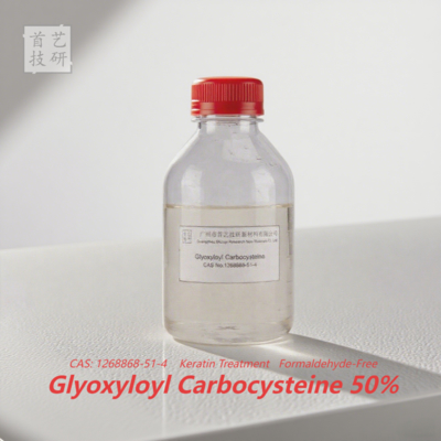 گلیوکسیلوئيل کاربوسیتئین 50٪ برای صاف کردن موهای متراکم 1.27-1.37g/ml فرمول حرفه ای صاف کردن مو