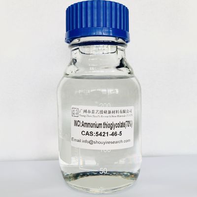 مواد اولیه آرایشی آمونیوم تیوگلیکول اسید تیوگلیکولات Perm C2H7NO2S