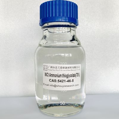 مواد اولیه آرایشی آمونیوم تیوگلیکول اسید تیوگلیکولات Perm C2H7NO2S