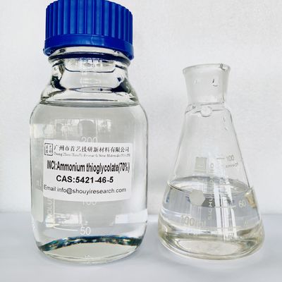 مواد اولیه آرایشی آمونیوم تیوگلیکول اسید تیوگلیکولات Perm C2H7NO2S