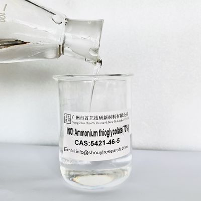C2H6N2O2S آمونیم اسید تیوگلیکول pH 7.2 برای محصولات مراقبت از مو