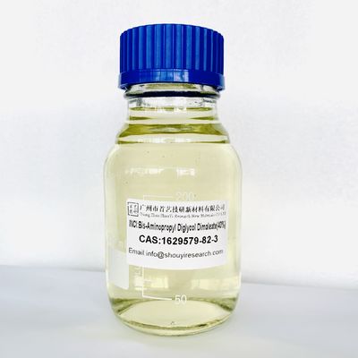 مایع Bis Aminopropyl Diglycol Dimaleate 40٪ خلوص محلول در آب