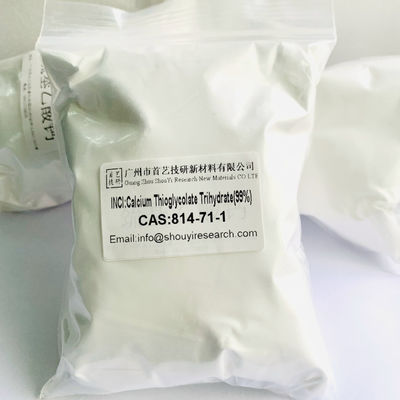مواد خام در شیمی 1.7 G/Cm3 مهار کننده خوردگی موثر