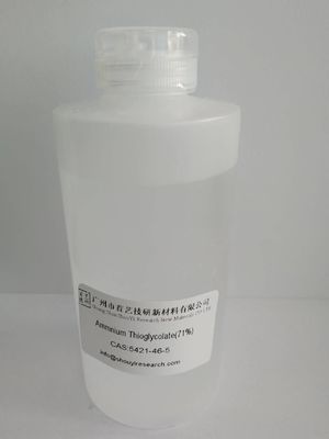 COA آمونیم تیوگلیکول اسید 71 خلوص 1.14 G/Cm3 آمونیم تیوگلیکات