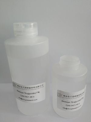 بوی کمی از تیول آمونیوم تیوگلیکولات آرام بخش مو 0.01 mmHg فشار بخار