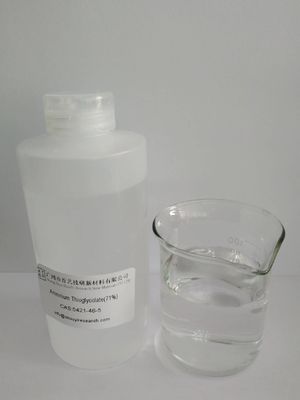 ایمنی آمونیوم اسید تیوگلیکولک تراکم 1.14 G/cm3 خطر تحریک پوست