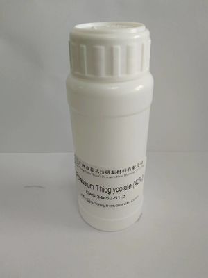 CAS No.34452-51-2 پتاسیم تیوگلیکات 25kg / Drum SGS COA