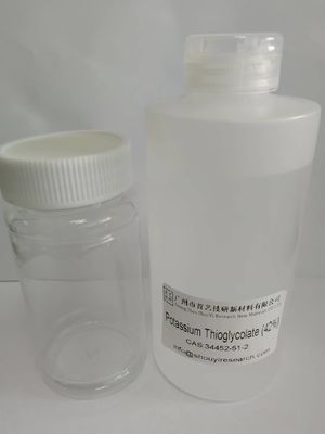 ترکیبات پایدار تیوگلیکات سفید پتاسیم 34452-51-2 مواد اولیه شیمیایی