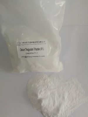 مواد خام شیمیایی تیوگلیکات کلسیم pH 6.5-7.5 CAS 814-71-1