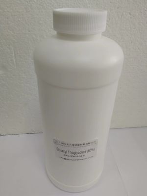 گلیسریل GMTG Chem مواد اولیه 10ppm محلولیت بالا در آب