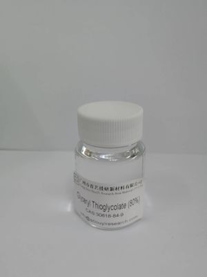 گلیسریل 0.1ppm برای استفاده صنعتی