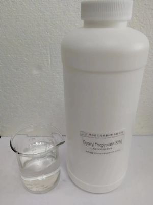 مواد اولیه داروسازی