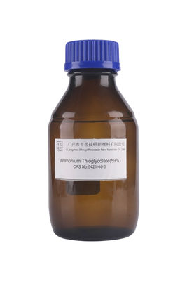 0.01 MmHg آمونیوم تیوگلیکات محلول 71 خلوص COA SGS