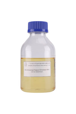 بیس آمینوپروپیل دیگلیکول دیمالات مایع بی رنگ CAS 1629579-82-3 مواد شیمیایی خام بوی خفیف مراقبت از مو