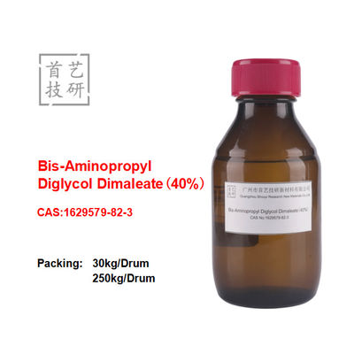 بیس آمینوپروپیل دیگلیکول دیمالات CAS 1629579-82-3 مایع بی رنگ