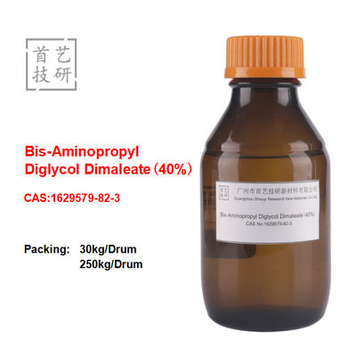 بیس آمینوپروپیل دیگلیکول دیمالات مایع بی رنگ CAS 1629579-82-3 مواد شیمیایی خام بوی خفیف مراقبت از مو