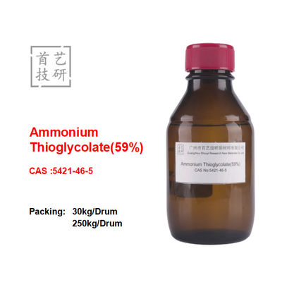 پایدار کم سمی آمونیوم تیوگلیکات محلول پرم برای امواج طولانی مدت 2-8C