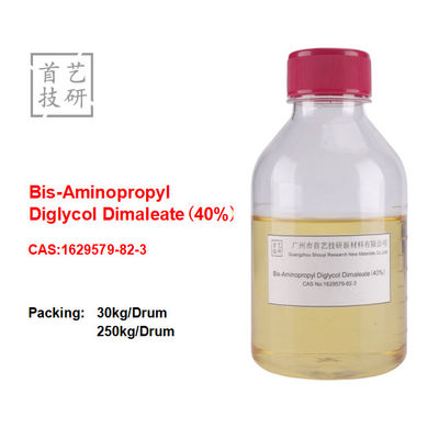 بیس آمینوپروپیل دیگلیکول دیمالات مایع بی رنگ CAS 1629579-82-3 مواد شیمیایی خام بوی خفیف مراقبت از مو