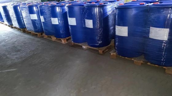 گلیوکسیلوئيل کاربوسیستئین PROLISS CAS No 1268868-51-4