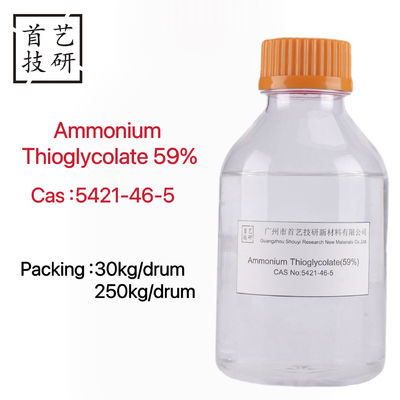 آمونیوم تیوگلیکات (Ammonium Thioglycolate) عامل کرلینگ دائمی (Perm Curling Agent) محلول مواد مغذی (Nutrient Solution)