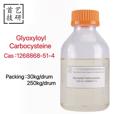گلیوکسیلوئيل کاربوسیستئین PROLISS CAS No 1268868-51-4 روغن موهای برزیلی