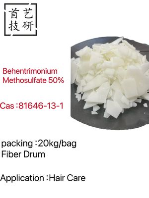 بِهِنتریومونیوم متوسولفات 50 فرمولاتور آرایشی موی ضدعفونی کننده 81646-13-1