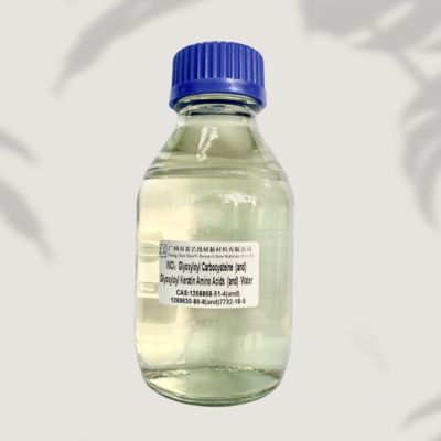 گلیوکسیلوئيل کاربوکسیستئین 50٪ زرد تا زرد زرد CAS 1268868-51-4 درمان کراتین