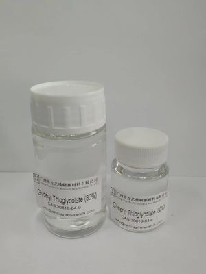 0.1ppm جیوه گلیسریل تیوگلیکات با مدت نگهداری 2 سال