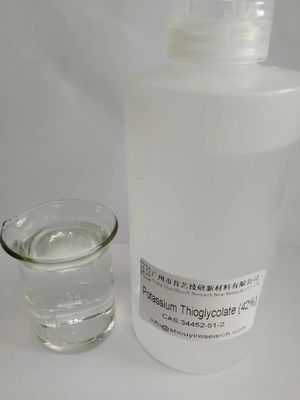 25 کیلوگرم در هر طبل پوتاسیوم تیوگلیکات نقطه ذوب 300 درجه