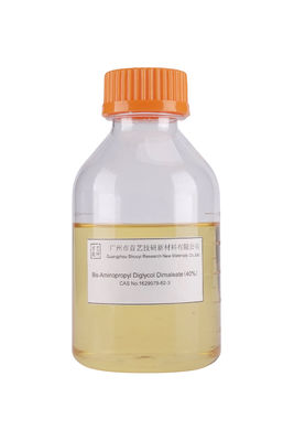 محلول در آب بیس آمینوپروپیل دیگلیکول دیمالیت ذخیره سرد