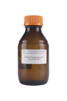 بوی خفیف مواد شیمیایی خام گلیسریل محلول در آب