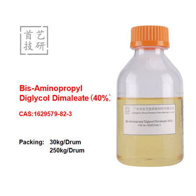 مایع بی رنگ Bis Aminopropyl Diglycol Dimaleate بوی خفیف نقطه جوش > 200 °C