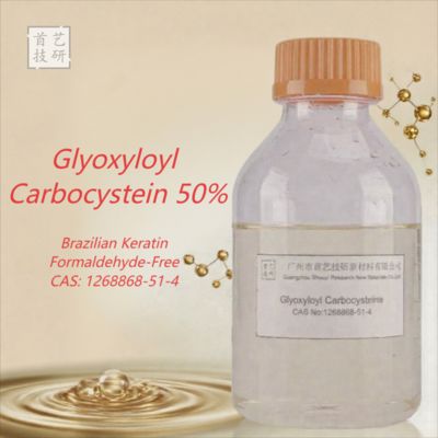 ماده اولیه درمان کراتین بدون فرمالدئید پرولیس S-Glyoxyloyl-L-cysteine CAS 1268868-51-4